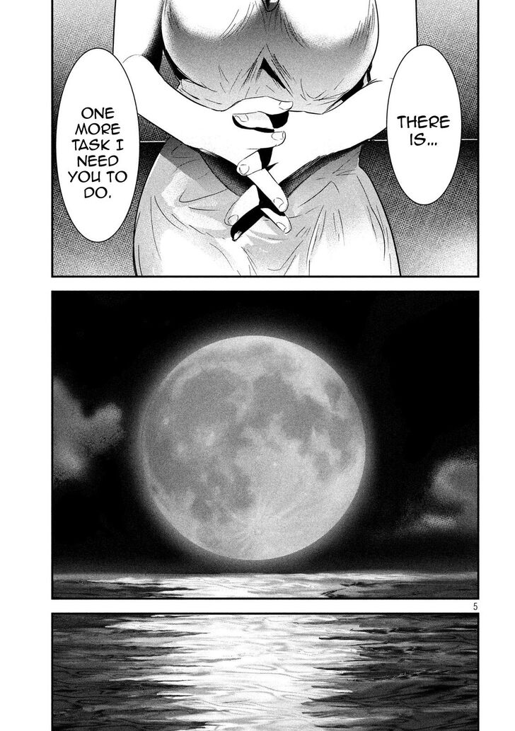 Yukionna to Kani wo Kuu - Chapter 61 [photo 5] - MangaPorn