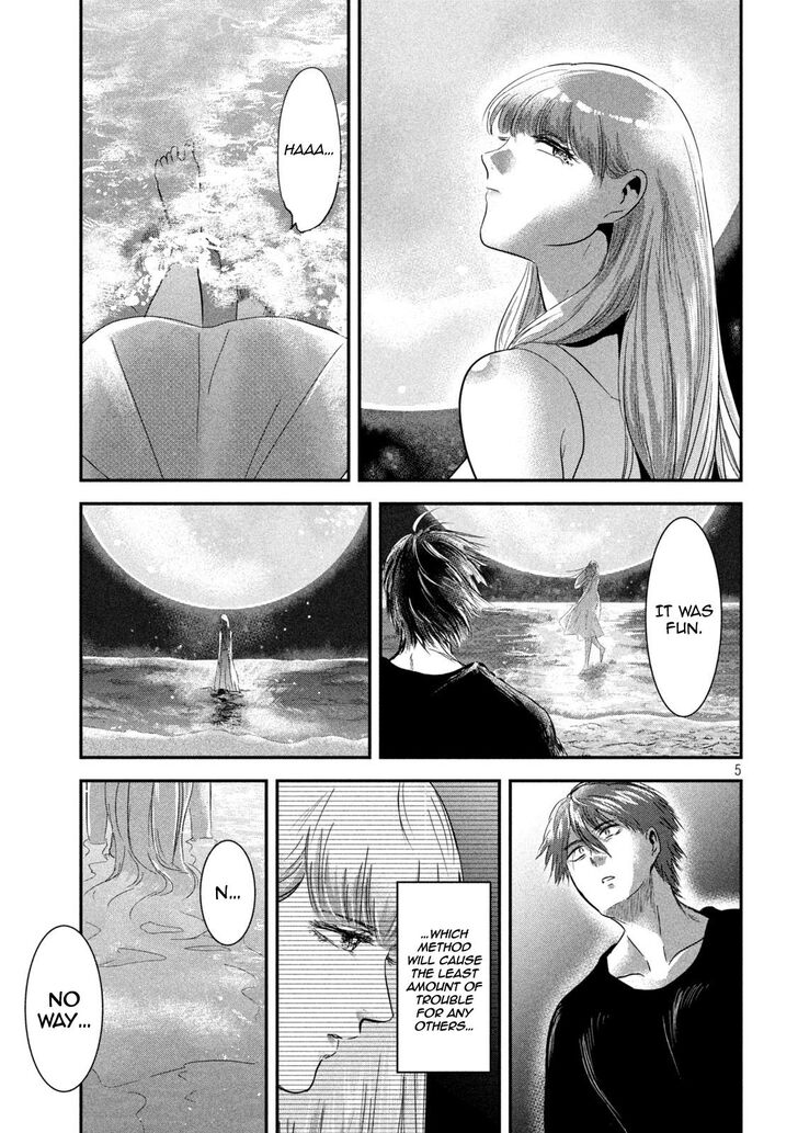 Yukionna to Kani wo Kuu - Chapter 62 [photo 5] - MangaPorn
