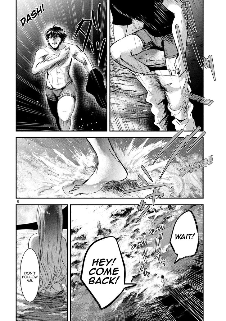 Yukionna to Kani wo Kuu - Chapter 62 [photo 6] - MangaPorn