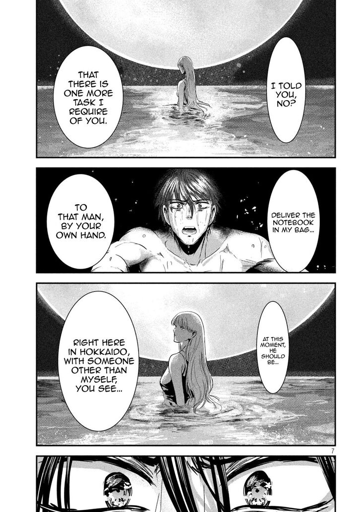Yukionna to Kani wo Kuu - Chapter 62 [photo 7] - MangaPorn