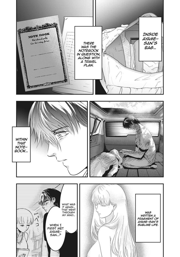 Yukionna to Kani wo Kuu - Chapter 64 [photo 3] - MangaPorn