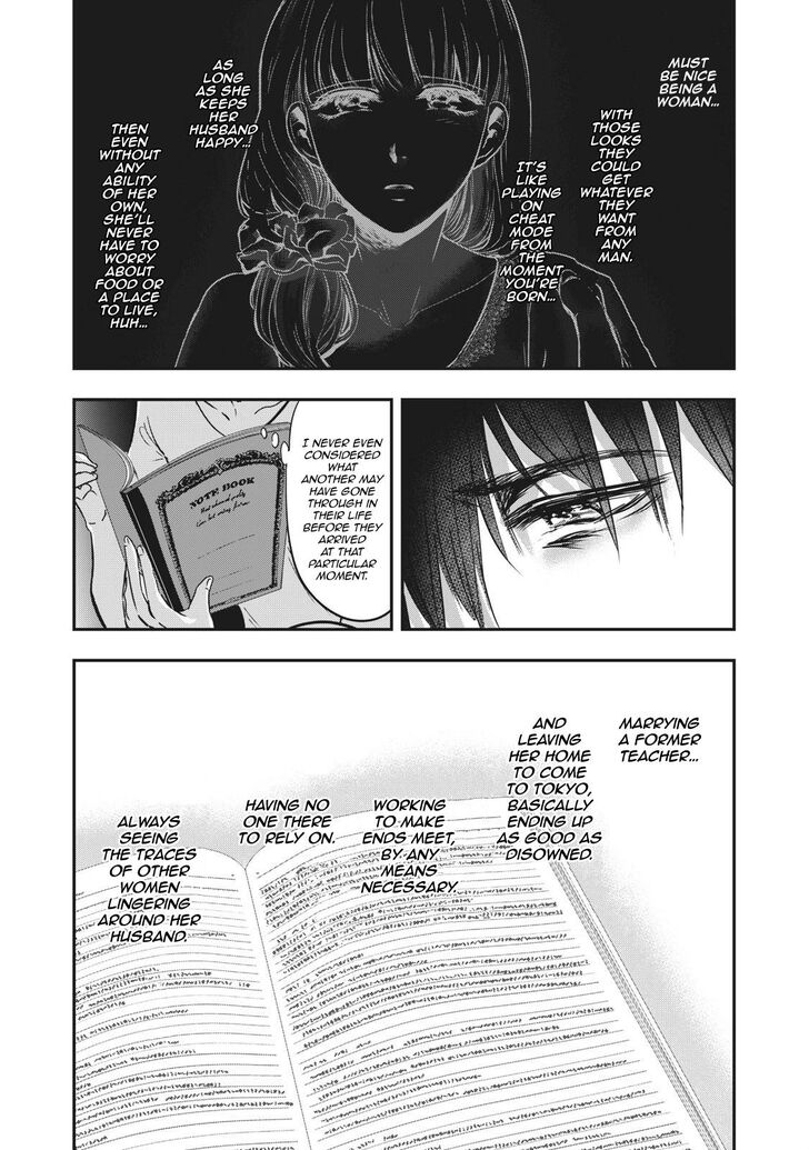 Yukionna to Kani wo Kuu - Chapter 64 [photo 4] - MangaPorn