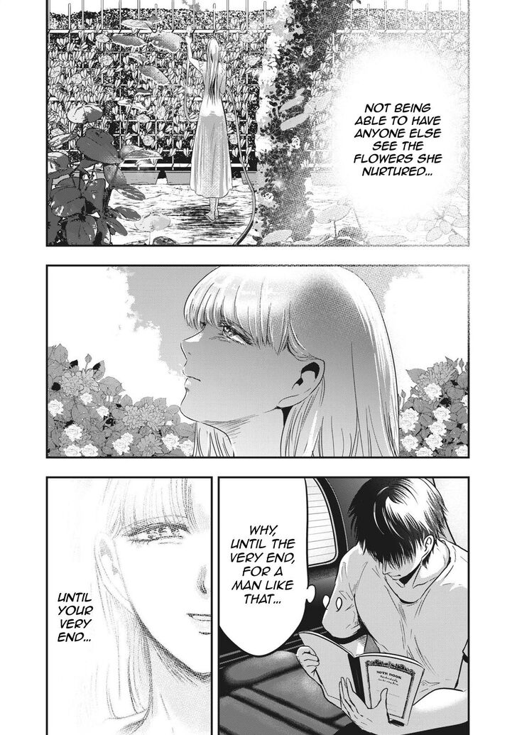 Yukionna to Kani wo Kuu - Chapter 64 [photo 5] - MangaPorn
