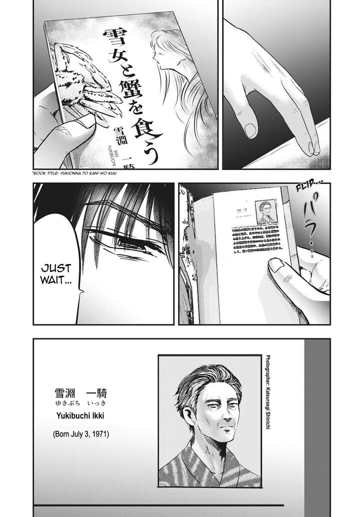 Yukionna to Kani wo Kuu - Chapter 65 [photo 10] - MangaPorn