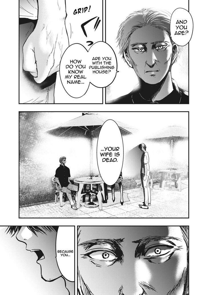 Yukionna to Kani wo Kuu - Chapter 66 [photo 10] - MangaPorn