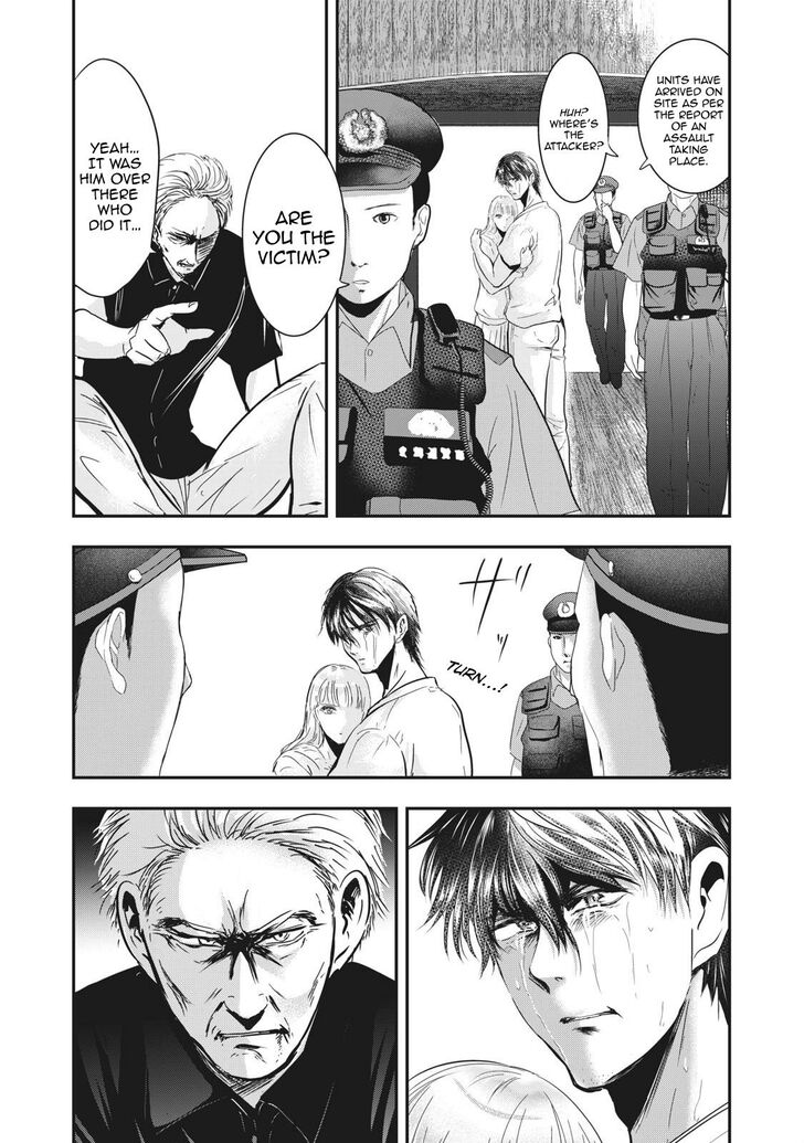 Yukionna to Kani wo Kuu - Chapter 67 [photo 7] - MangaPorn