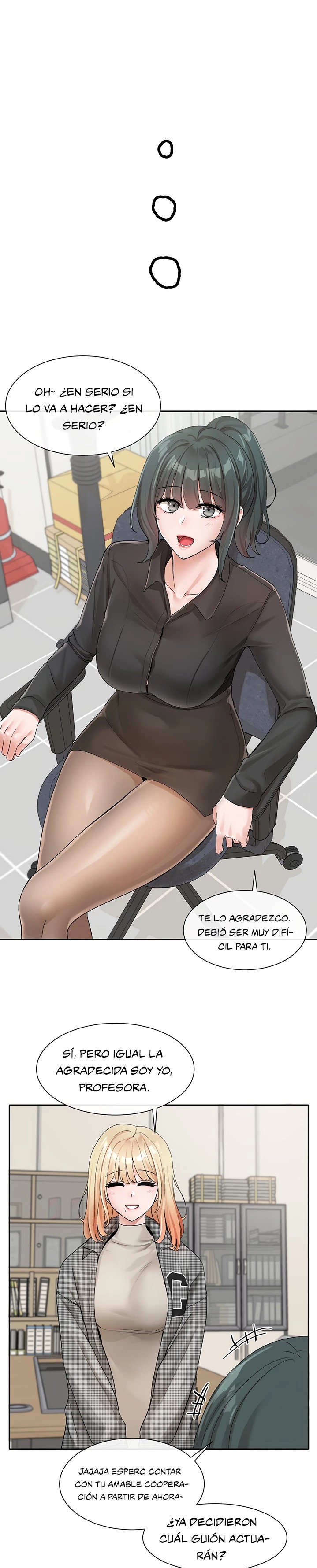 Circles Raw - Chapter 106 [photo 13] - MangaPorn