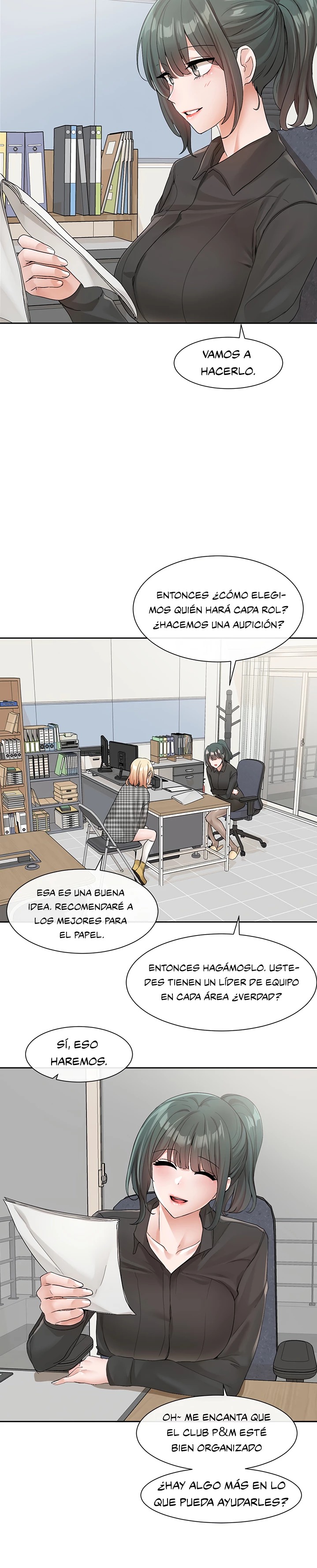 Circles Raw - Chapter 106 [photo 16] - MangaPorn