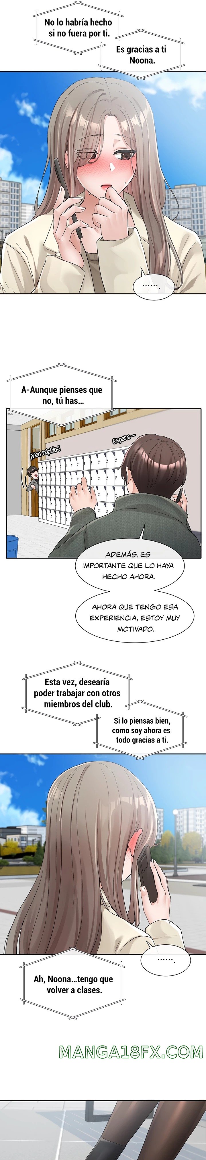 Circles Raw - Chapter 106 [photo 20] - MangaPorn