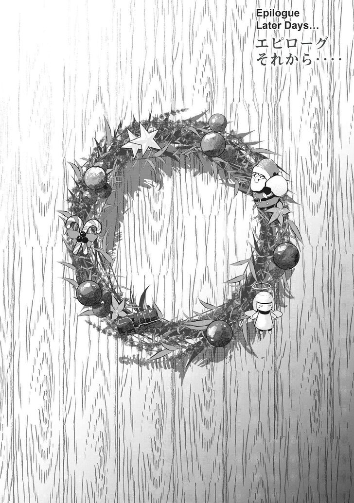 Yukionna to Kani wo Kuu - Chapter 69 [photo 1] - MangaPorn