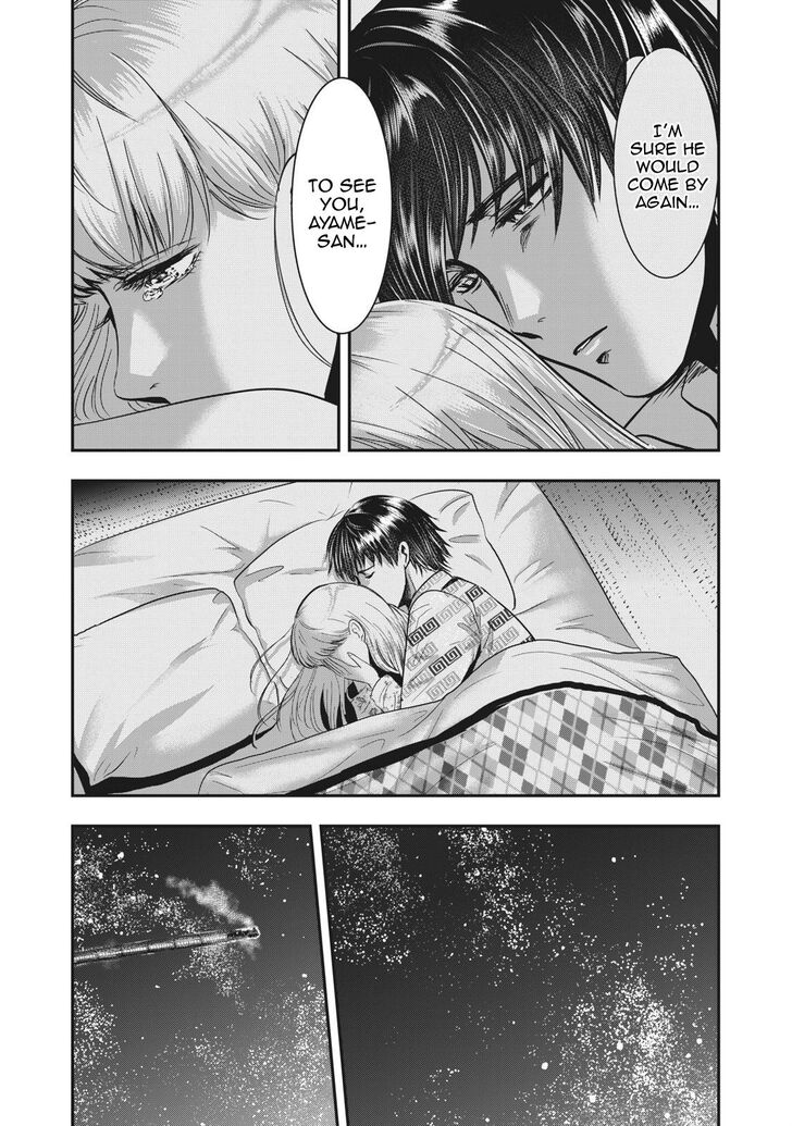 Yukionna to Kani wo Kuu - Chapter 69 [photo 13] - MangaPorn