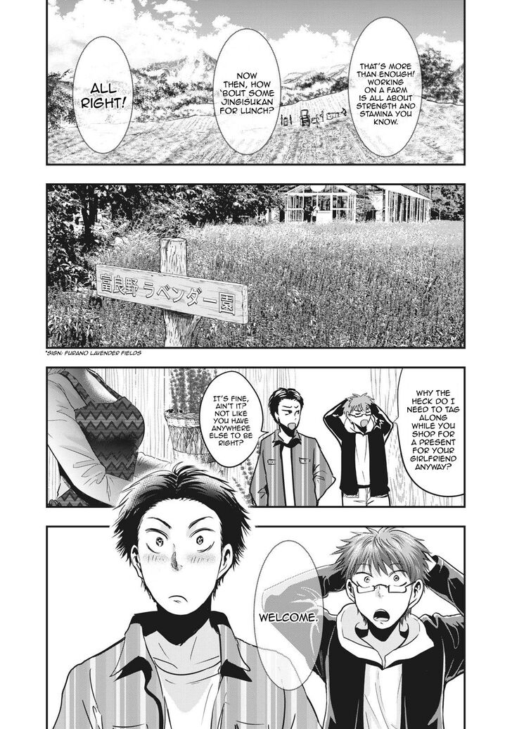 Yukionna to Kani wo Kuu - Chapter 69 [photo 3] - MangaPorn