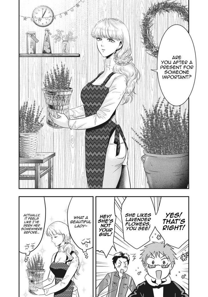 Yukionna to Kani wo Kuu - Chapter 69 [photo 4] - MangaPorn