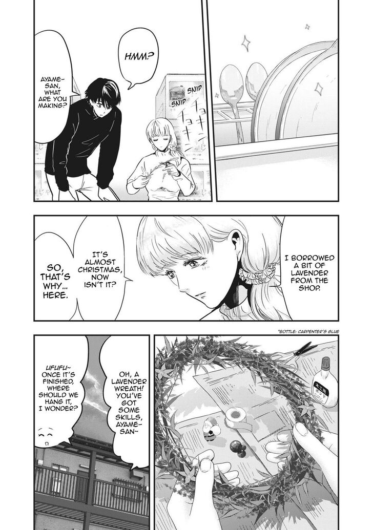 Yukionna to Kani wo Kuu - Chapter 69 [photo 8] - MangaPorn