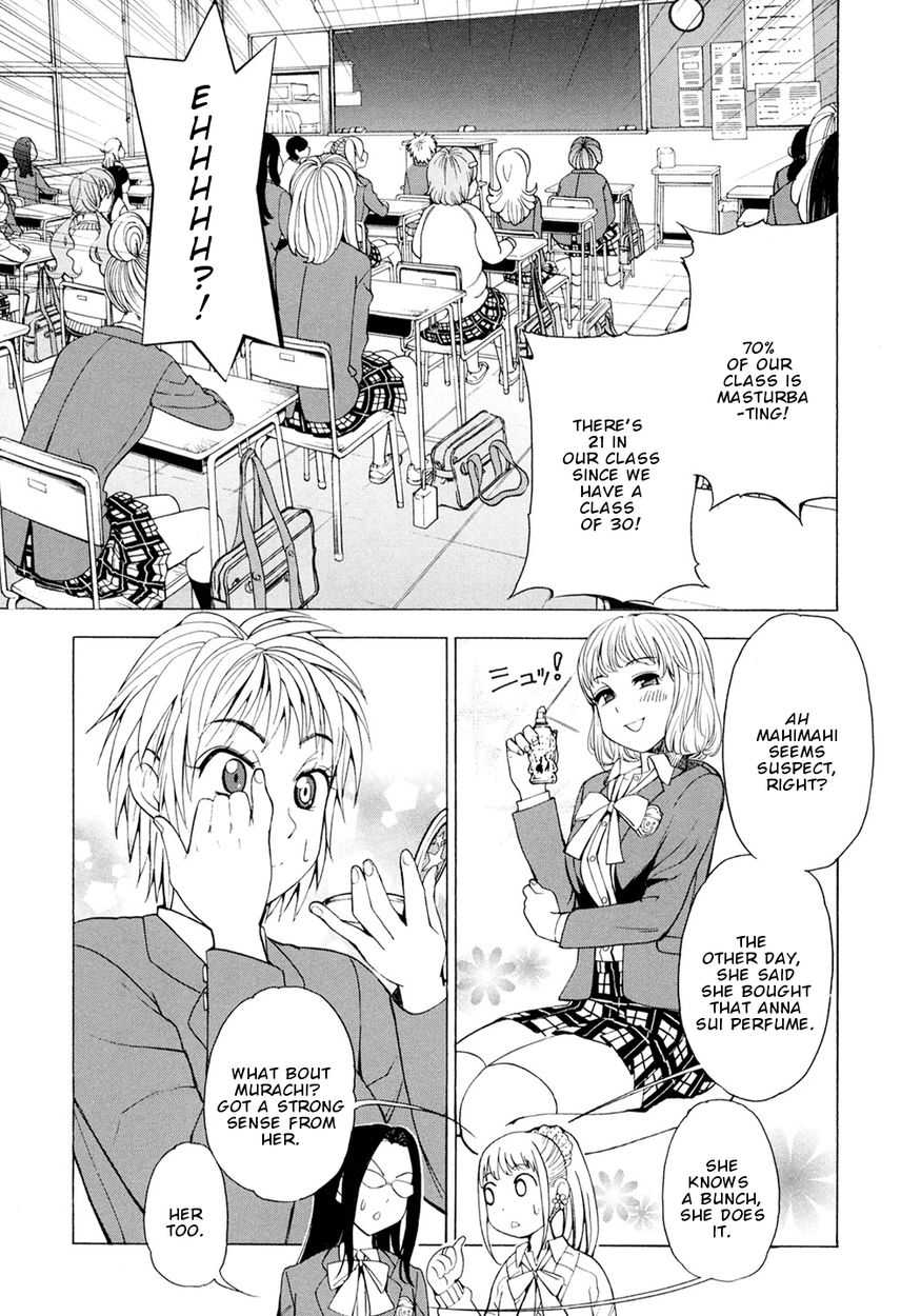 G Joushi! - Chapter 1 [photo 12] - MangaPorn