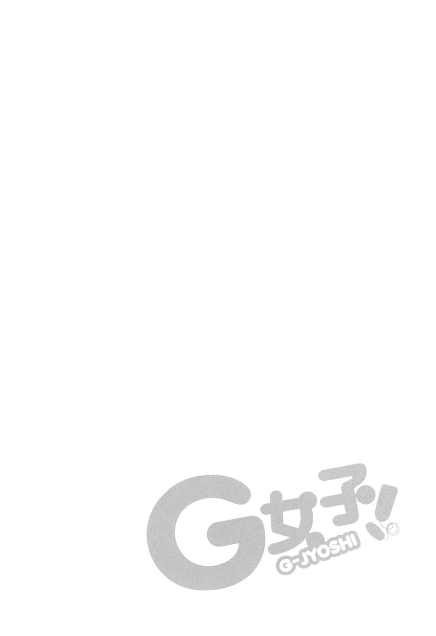 G Joushi! - Chapter 1 [photo 30] - MangaPorn