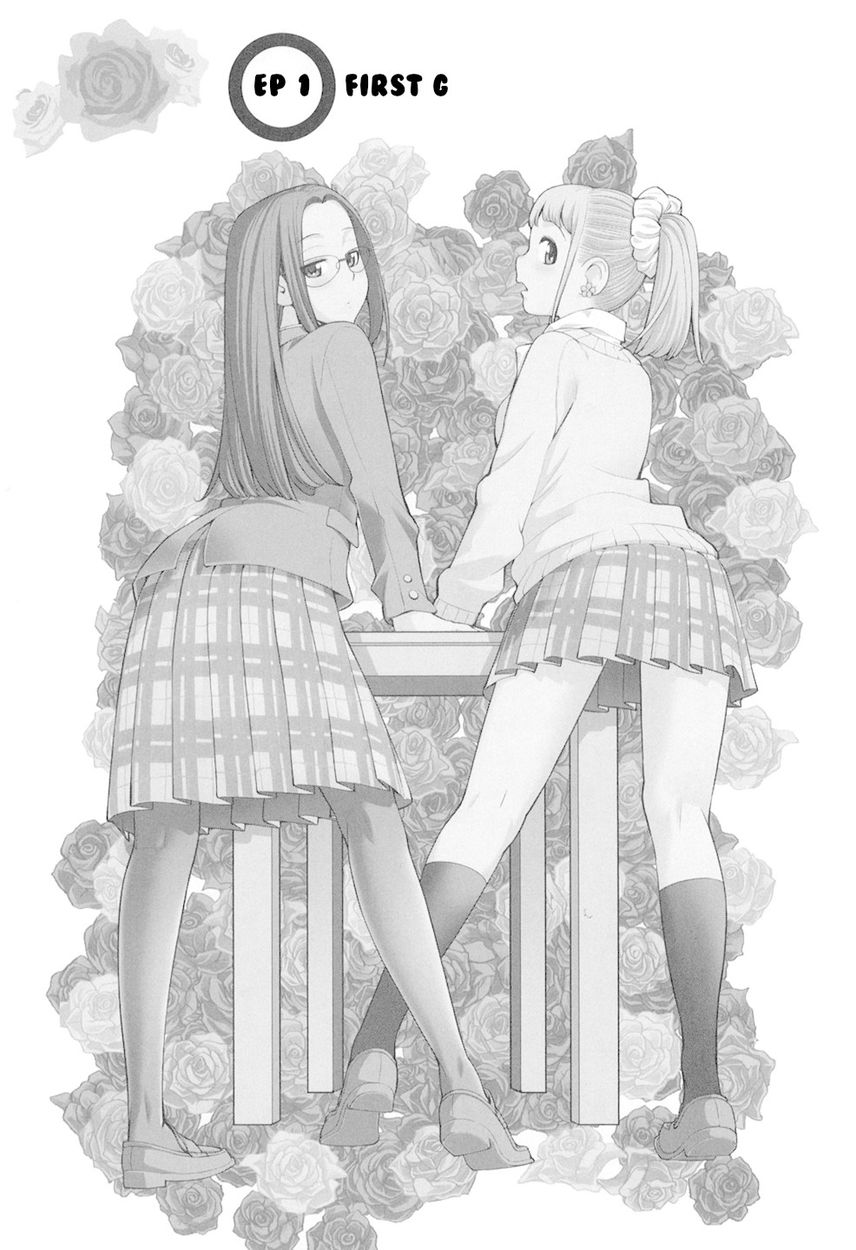 G Joushi! - Chapter 1 [photo 5] - MangaPorn