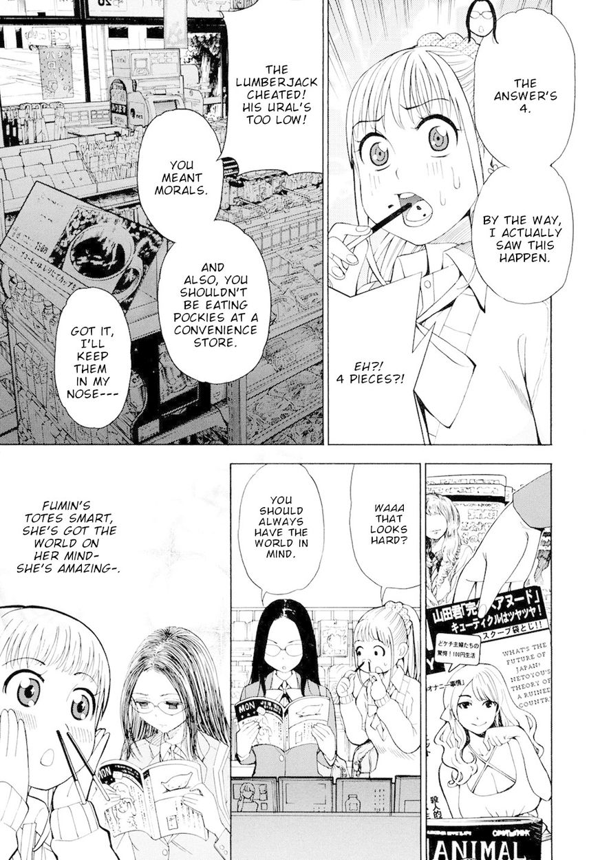 G Joushi! - Chapter 1 [photo 7] - MangaPorn