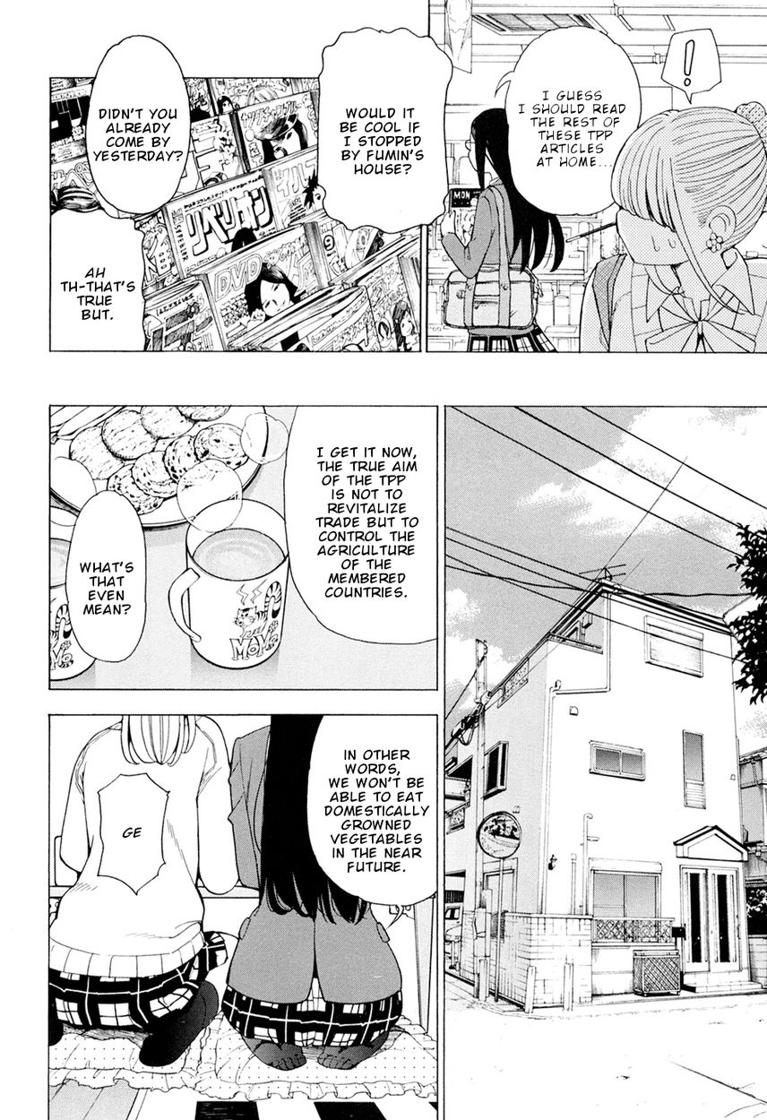 G Joushi! - Chapter 1 [photo 9] - MangaPorn