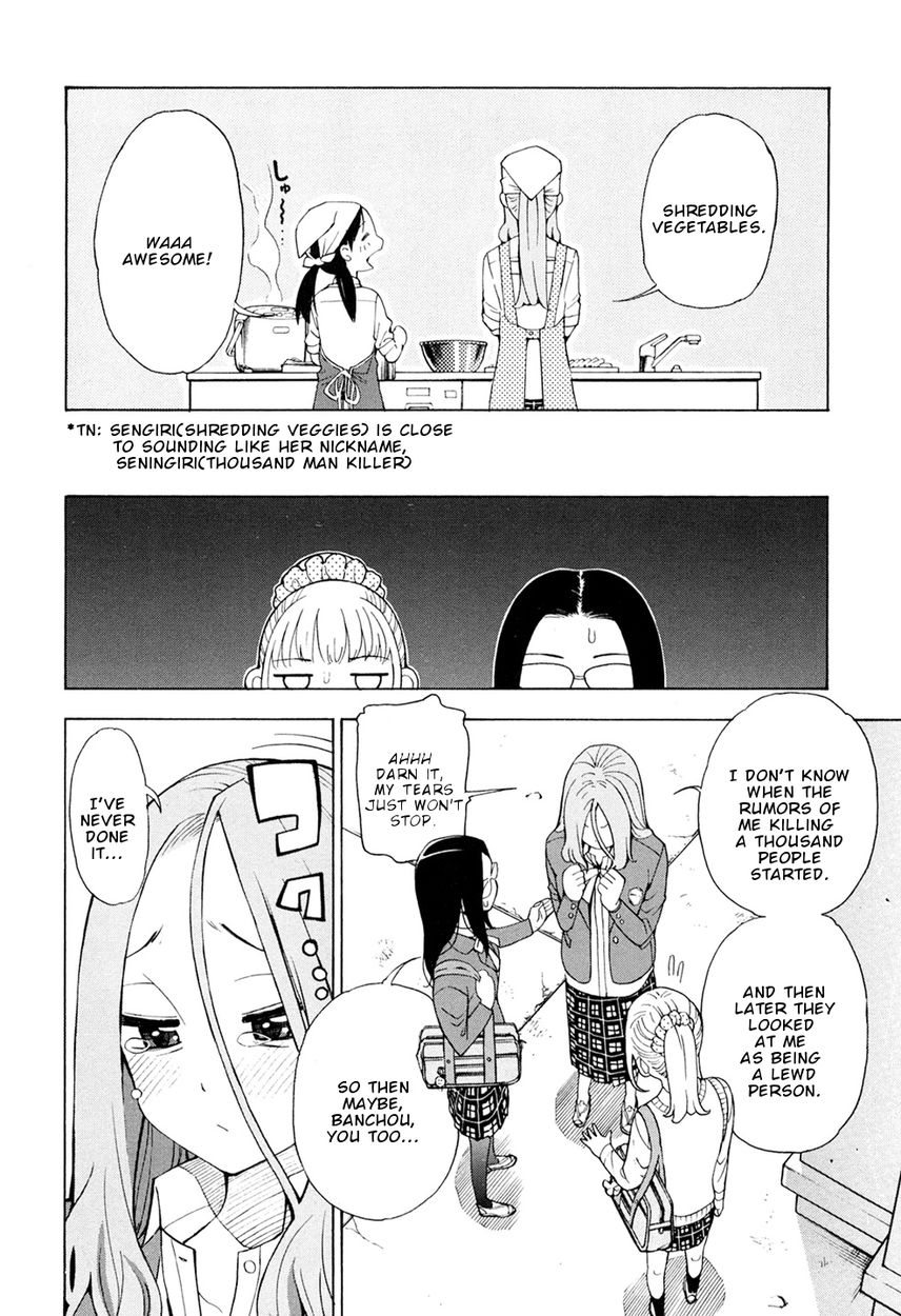G Joushi! - Chapter 2 [photo 15] - MangaPorn
