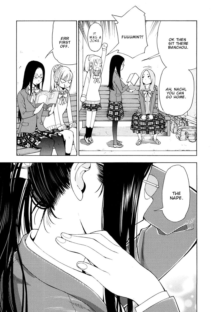 G Joushi! - Chapter 2 [photo 20] - MangaPorn