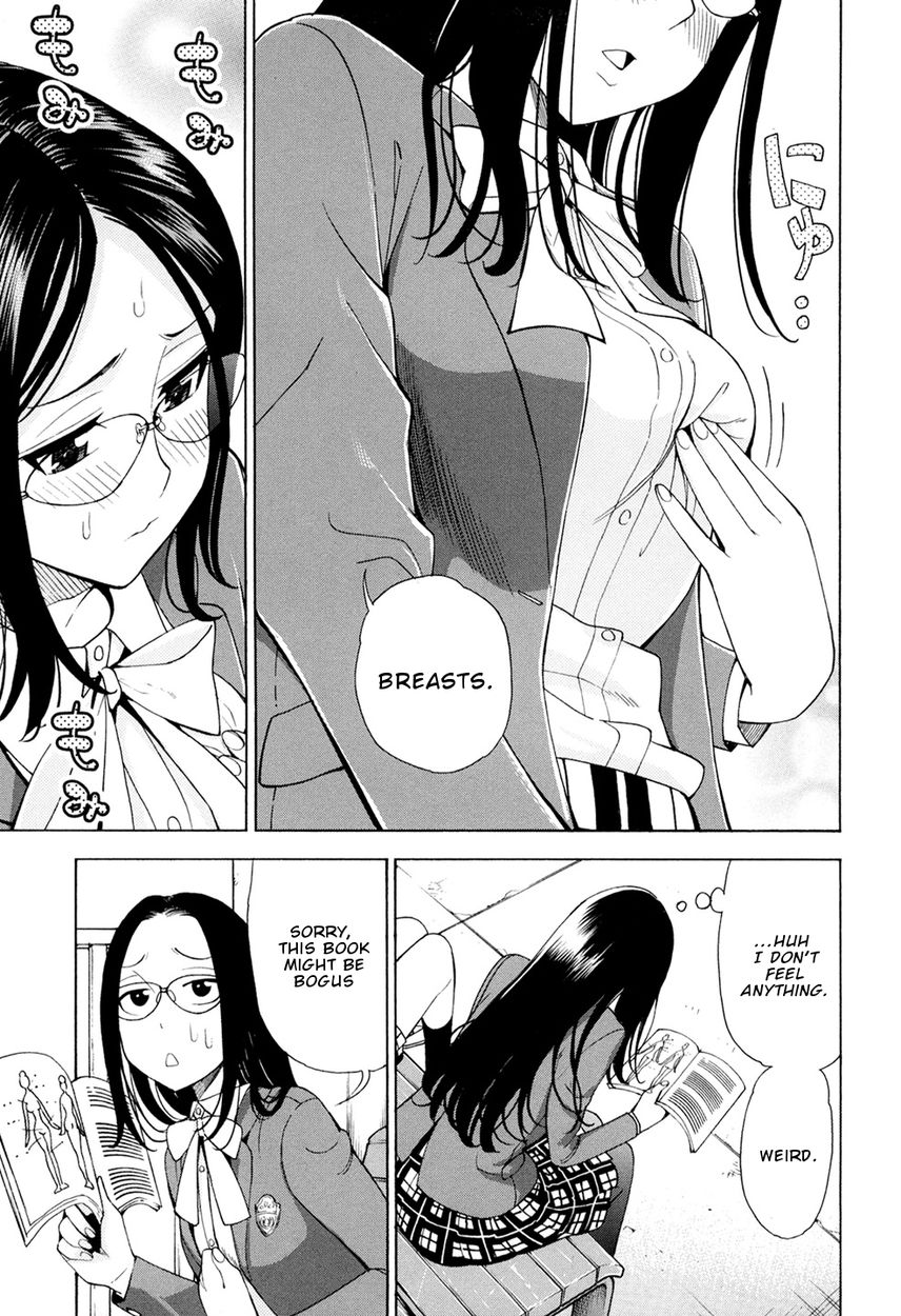 G Joushi! - Chapter 2 [photo 22] - MangaPorn