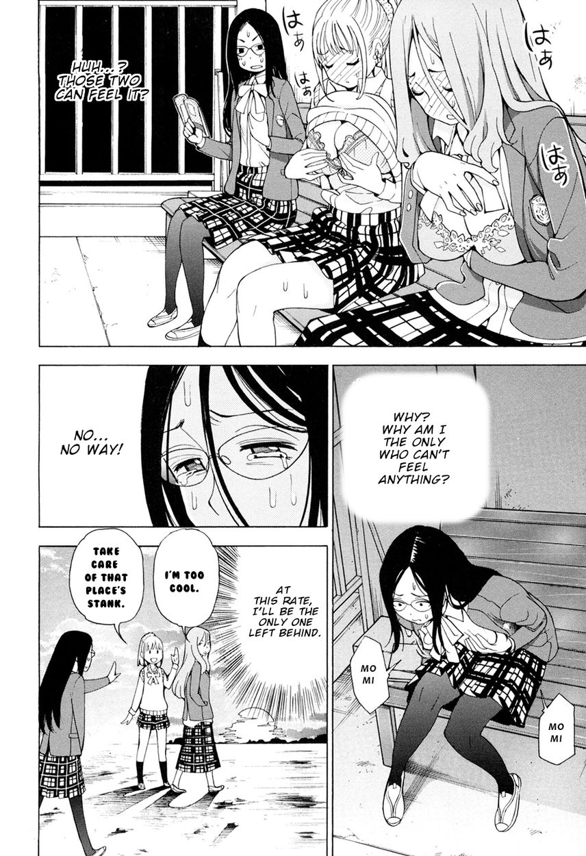 G Joushi! - Chapter 2 [photo 24] - MangaPorn