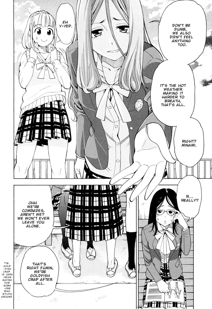 G Joushi! - Chapter 2 [photo 26] - MangaPorn