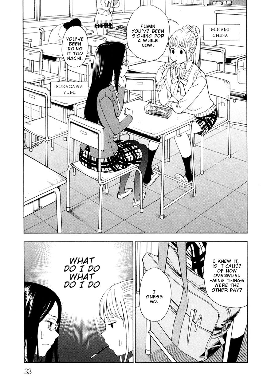 G Joushi! - Chapter 2 [photo 4] - MangaPorn