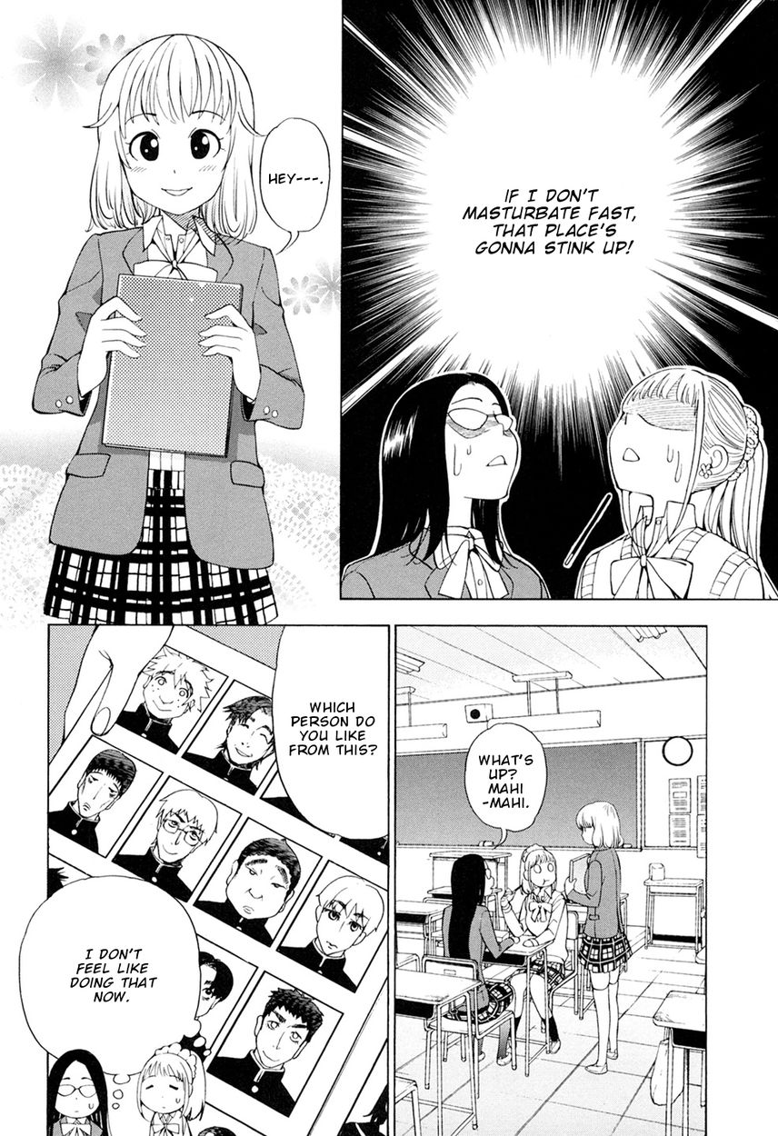 G Joushi! - Chapter 2 [photo 5] - MangaPorn
