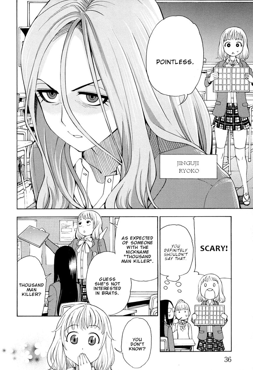 G Joushi! - Chapter 2 [photo 7] - MangaPorn