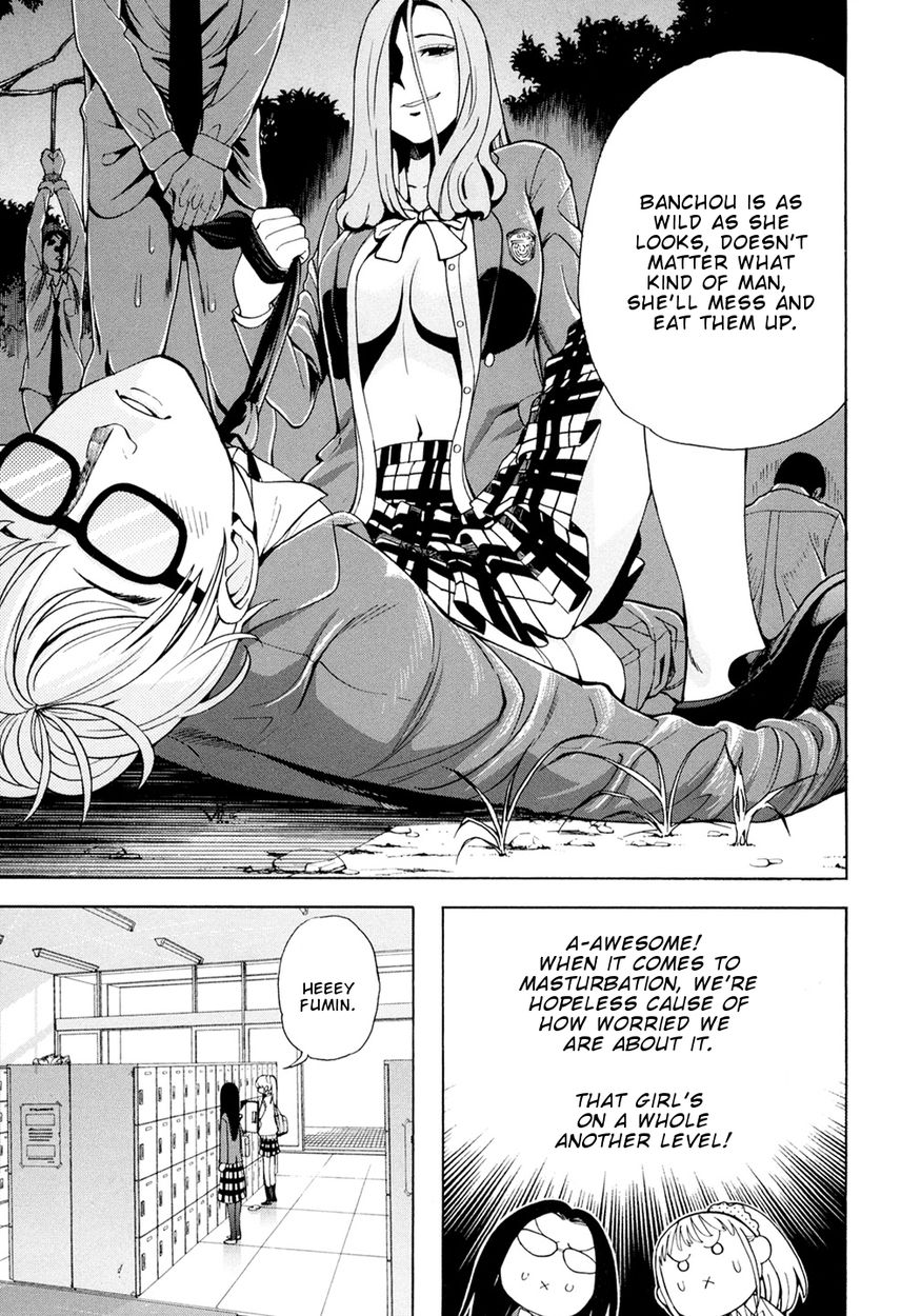 G Joushi! - Chapter 2 [photo 8] - MangaPorn