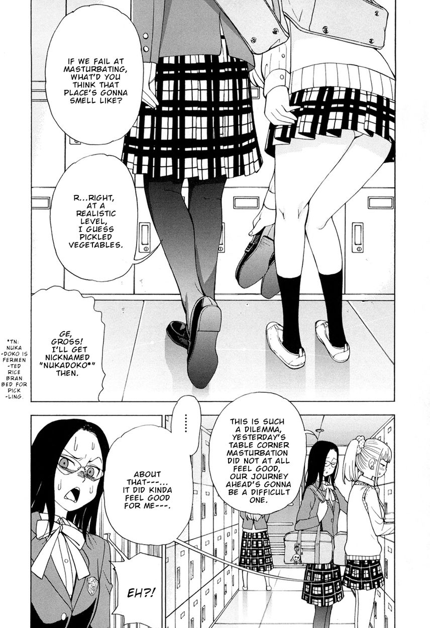 G Joushi! - Chapter 2 [photo 9] - MangaPorn