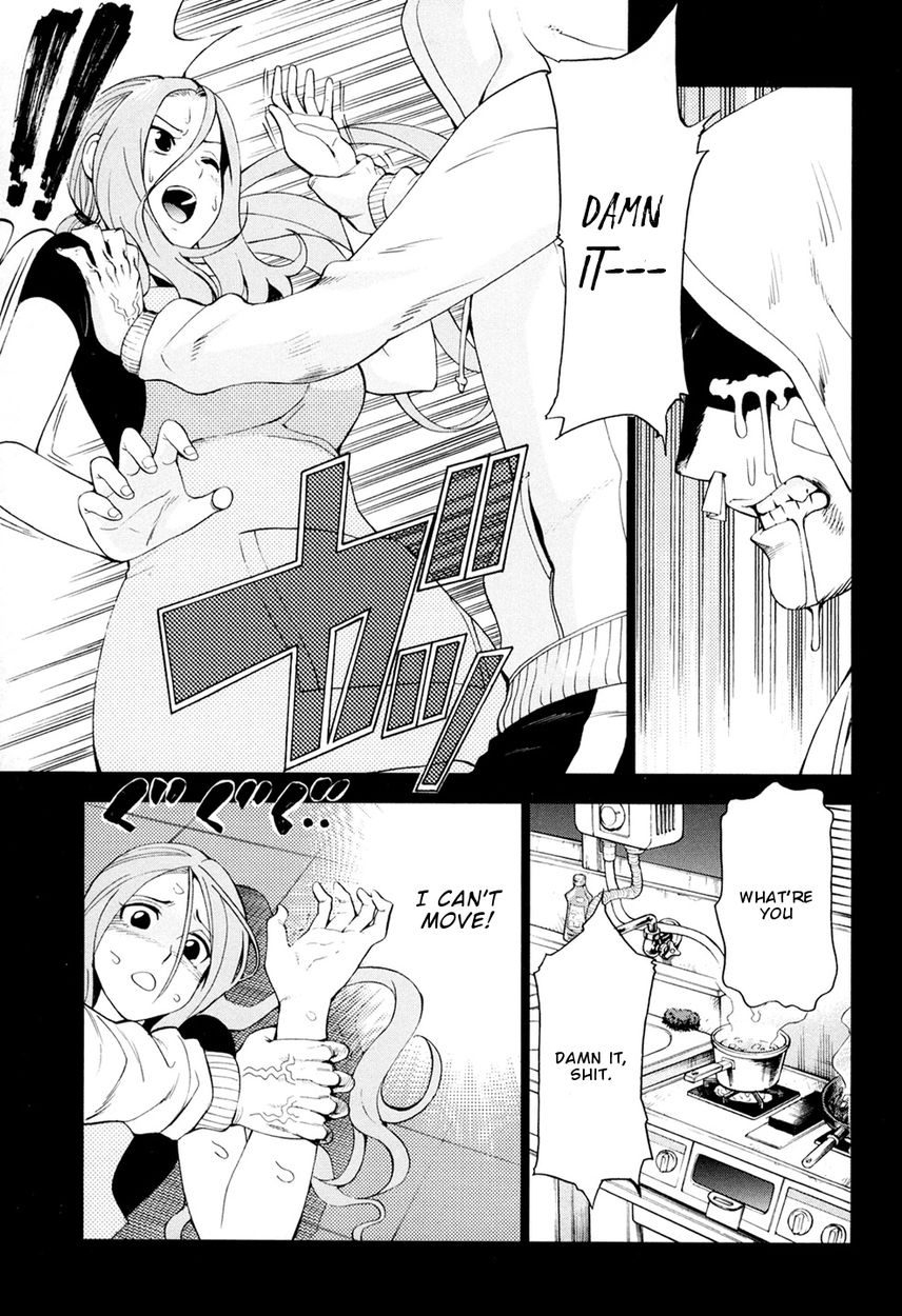 G Joushi! - Chapter 3 [photo 12] - MangaPorn