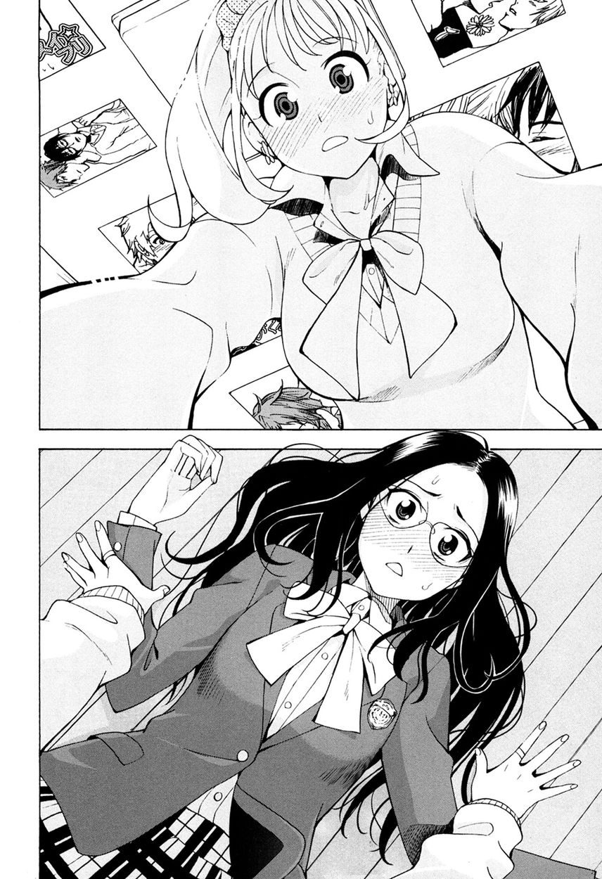 G Joushi! - Chapter 3 [photo 29] - MangaPorn