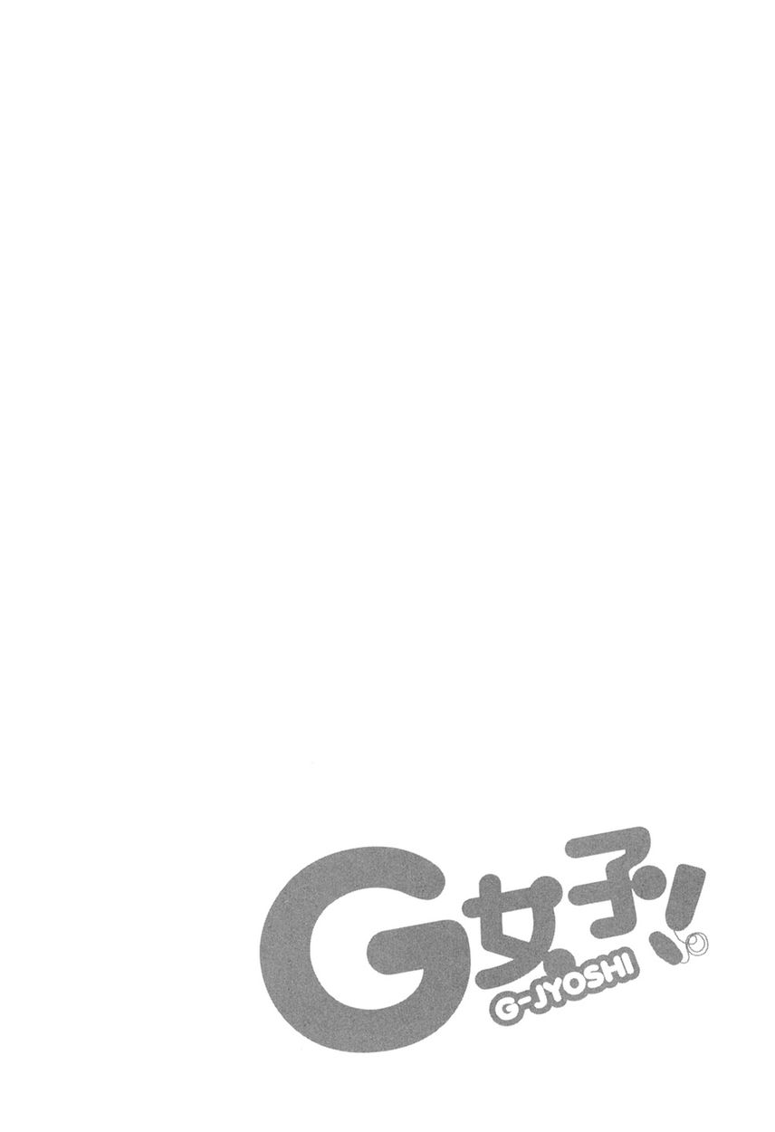 G Joushi! - Chapter 3 [photo 34] - MangaPorn