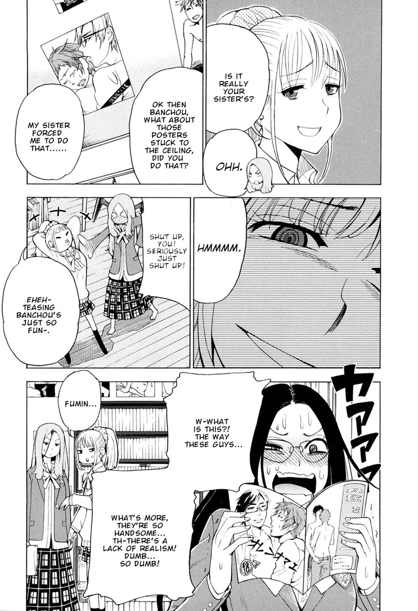 G Joushi! - Chapter 3 [photo 7] - MangaPorn