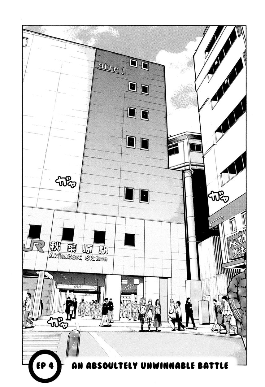 G Joushi! - Chapter 4 [photo 1] - MangaPorn