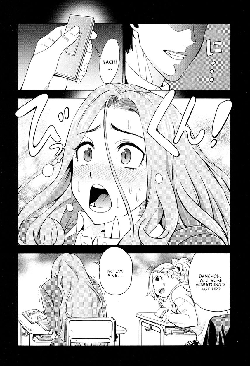 G Joushi! - Chapter 4 [photo 13] - MangaPorn