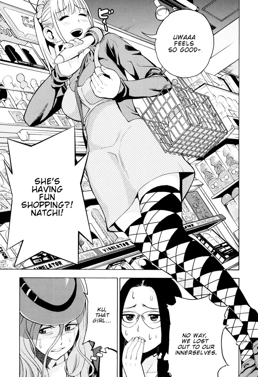 G Joushi! - Chapter 4 [photo 22] - MangaPorn