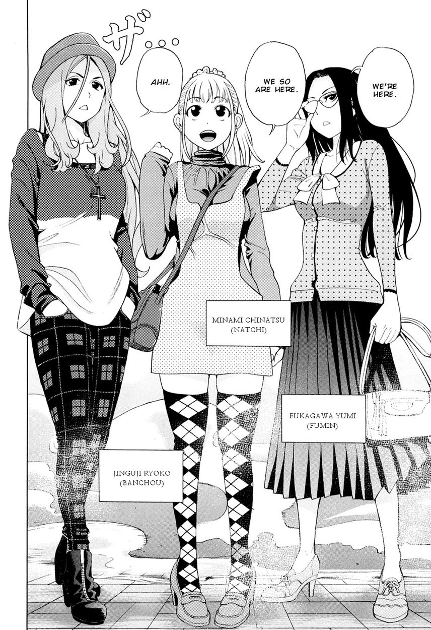 G Joushi! - Chapter 4 [photo 3] - MangaPorn