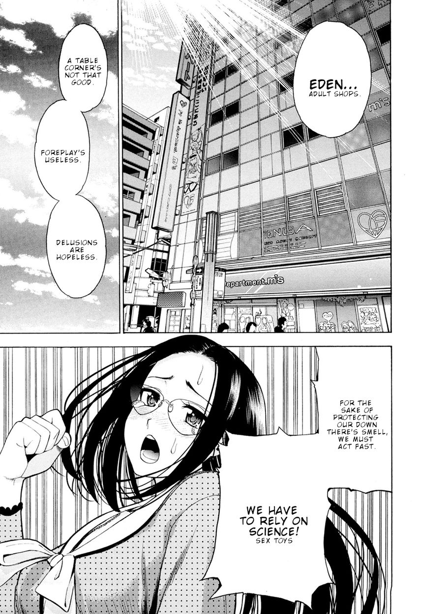 G Joushi! - Chapter 4 [photo 4] - MangaPorn