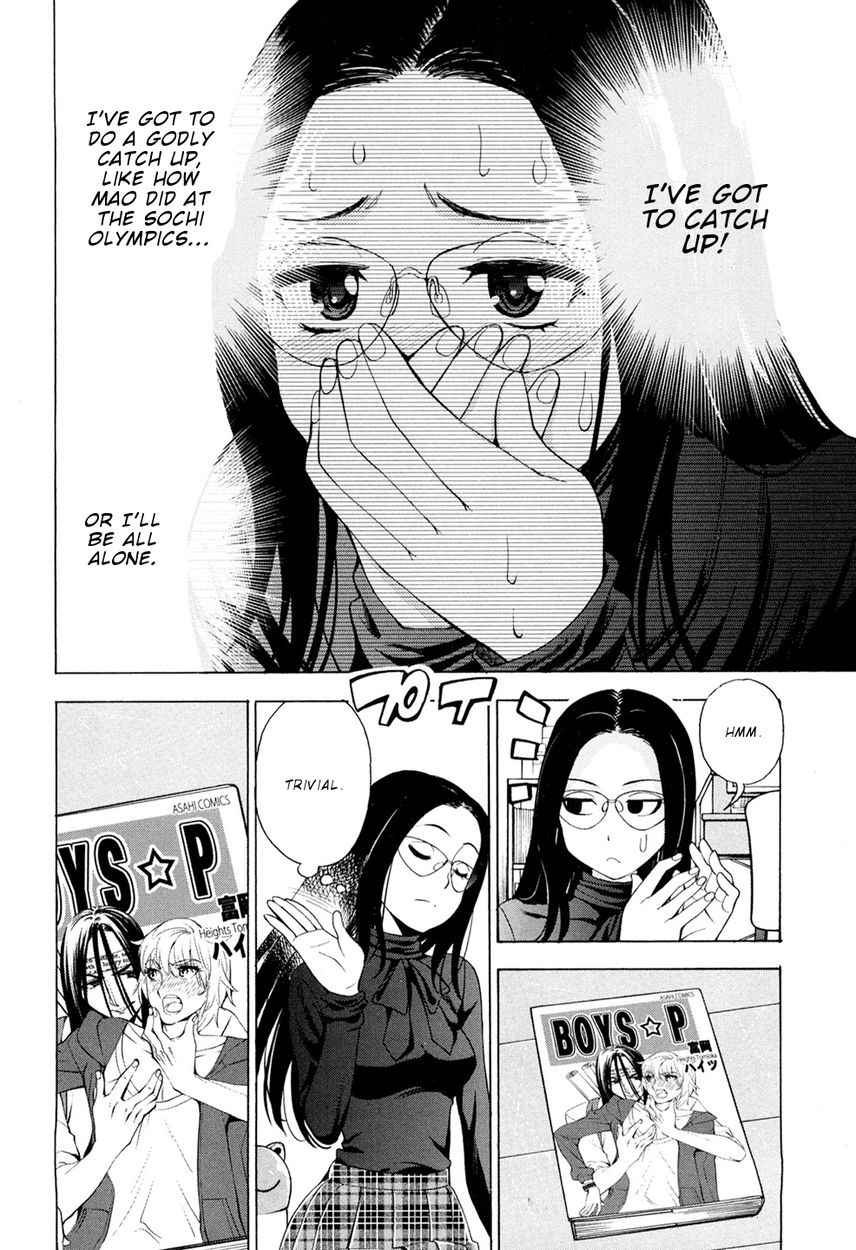 G Joushi! - Chapter 5 [photo 13] - MangaPorn