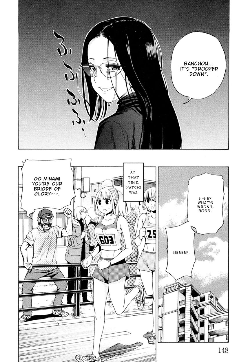 G Joushi! - Chapter 5 [photo 29] - MangaPorn