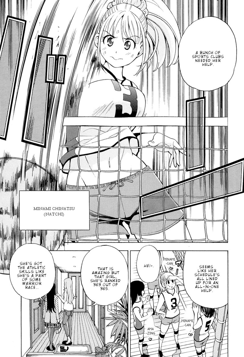 G Joushi! - Chapter 5 [photo 6] - MangaPorn