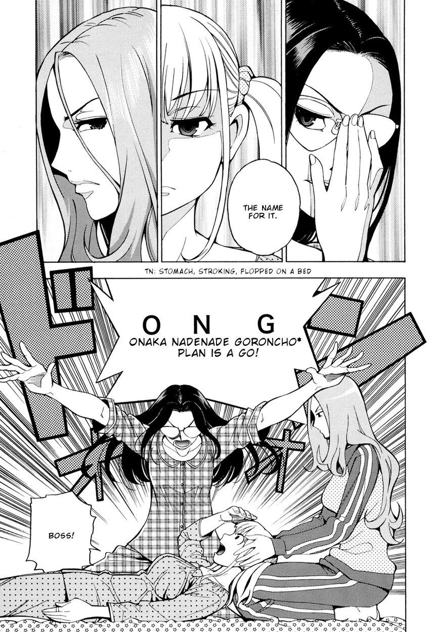 G Joushi! - Chapter 6 [photo 20] - MangaPorn