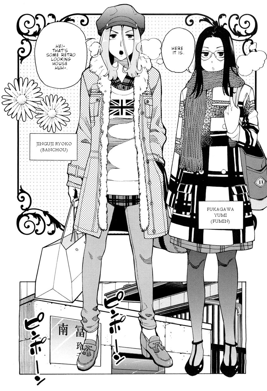 G Joushi! - Chapter 6 [photo 3] - MangaPorn