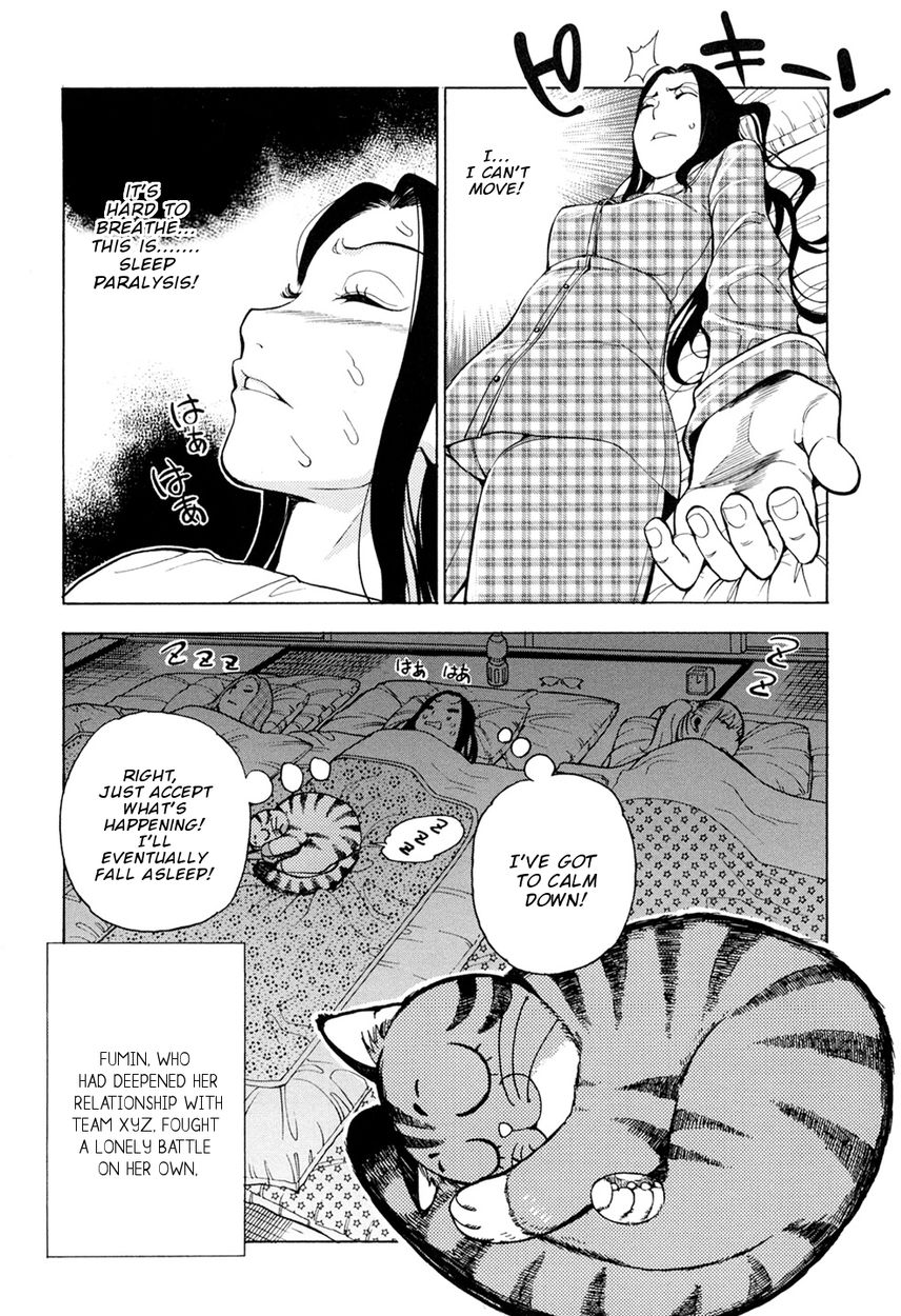 G Joushi! - Chapter 6 [photo 35] - MangaPorn