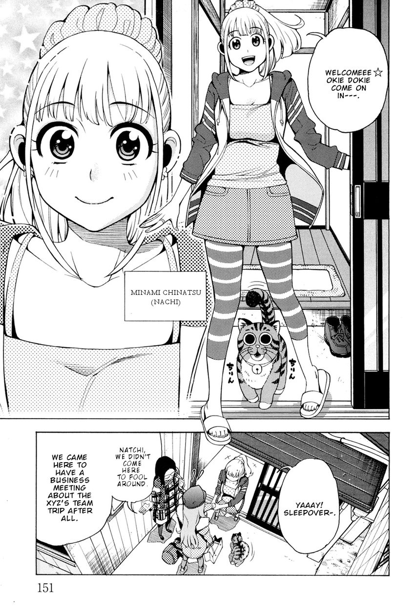 G Joushi! - Chapter 6 [photo 4] - MangaPorn