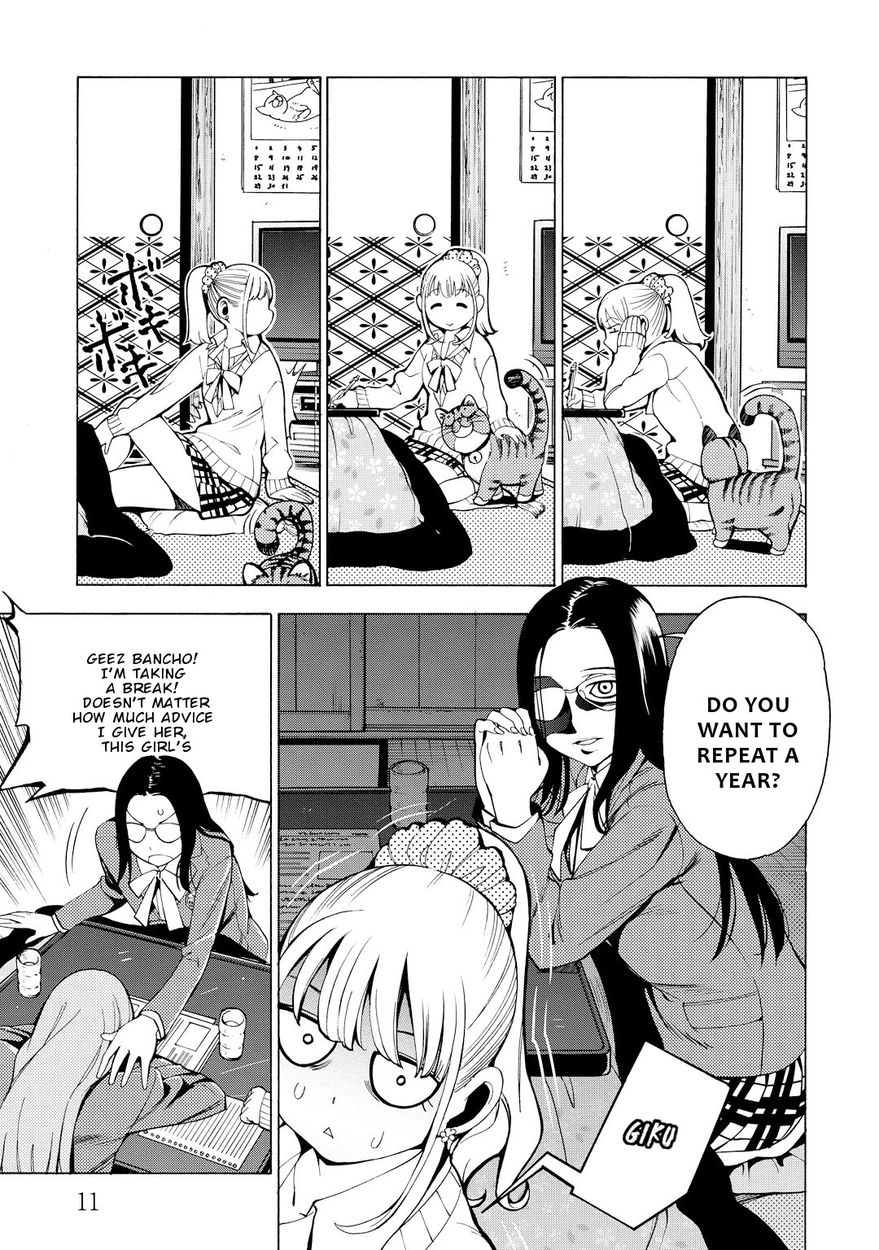 G Joushi! - Chapter 7 [photo 12] - MangaPorn